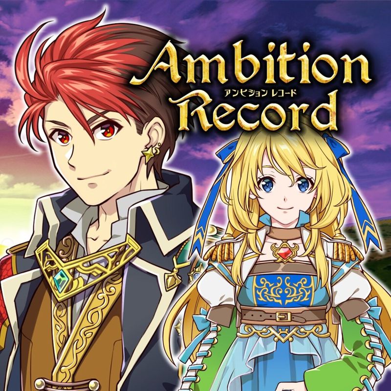Ambition Record box art for Playstation 5